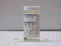藏品(銀彭納石首魚)的圖片
